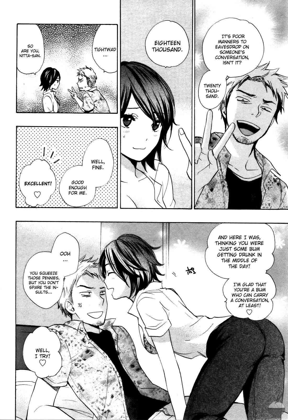 Velvet Kiss Chapter 2000 Page 62